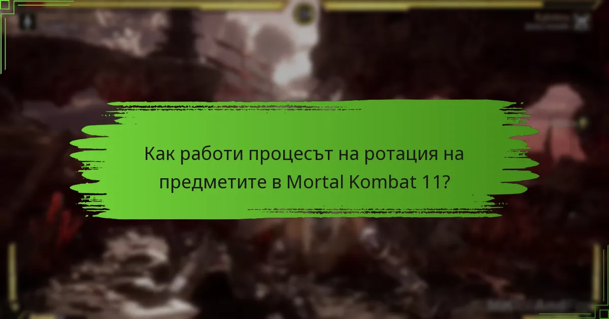 Какви са ефективните съвети за покупки в вътрешния магазин?